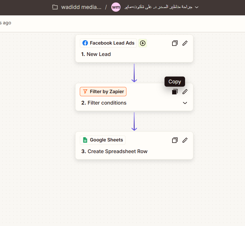Zapier Filter